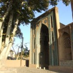 Iranian Weddings Invoke Ancient Traditions